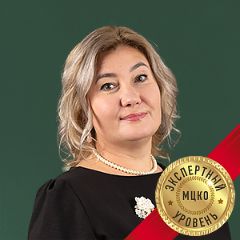 Худякова Елена