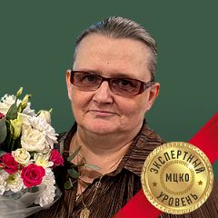 Сосулина Ирина