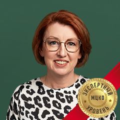 Приедите Мария