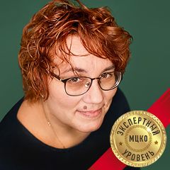 Лезина Наталья