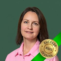 Халилулина Любовь