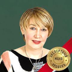 Максимова Ольга
