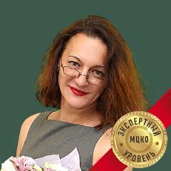 Григорян Марина
