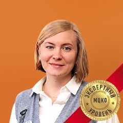 Воронина Анастасия Викторовна
