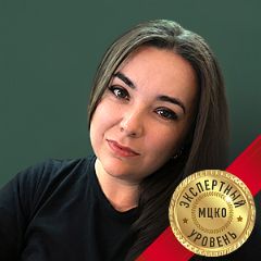 Исаева Оксана