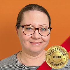 Шубина Елена